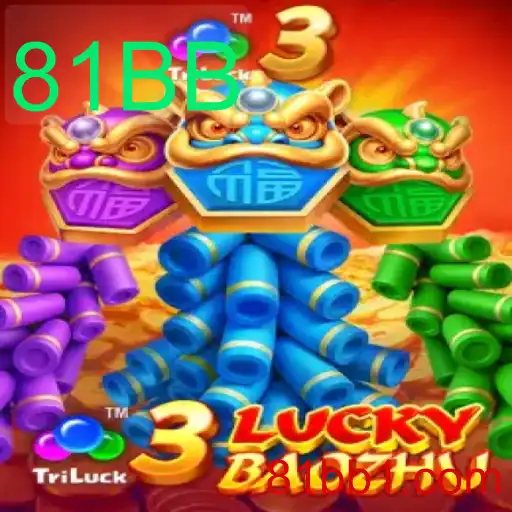 3LuckyBaozhu: Uma Imersão no Mundo dos Jogos