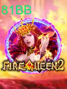 Explorando o Universo de FireQueen2: A Nova Sensação no Mundo dos Jogos