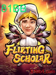Descubra o Fascinante Universo de FlirtingScholar: Um Jogo de Estratégia e Engajamento
