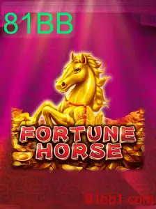 FortuneHorse: Descubra o Novo Universo de Entretenimento com 81BB