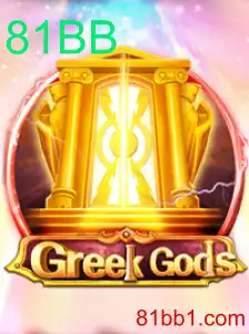 GreekGods - Um Mergulho no Mundo dos Deuses Olímpicos