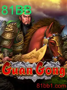 Explorando o Universo de GuanGong: Um Mergulho no Jogo de Estratégia com o Código 81BB