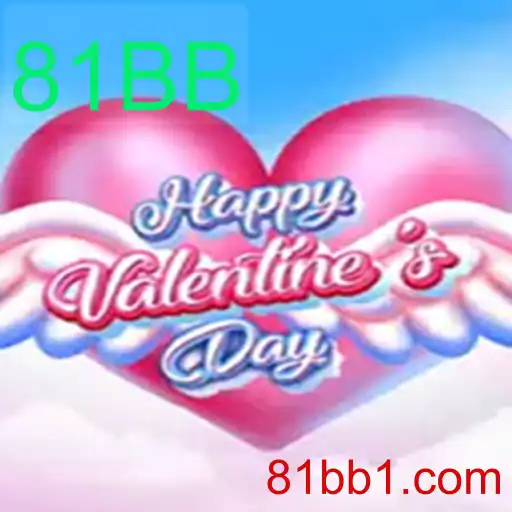 Explorando o Mundo de HappyValentinesDay: Um Guia Completo