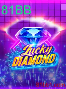Descubra o Fascinante Mundo de LuckyDiamond e seu Esquema Inovador 81BB