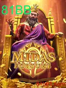 Desvendando MidasFortune: A Nova Sensação do Mundo dos Jogos