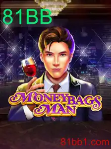 Descubra o Universo de MoneybagsMan: Um Mergulho nas Regras e Mecânicas do Jogo