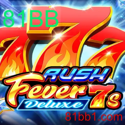 Explorando o Mundo de RushFever7sDeluxe: Um Guia Completo de Jogo