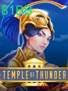 TempleofThunder: Aventuras e Estrategias