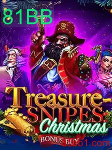 Descubra o Mundo Encantado de TreasuresnipesChristmas