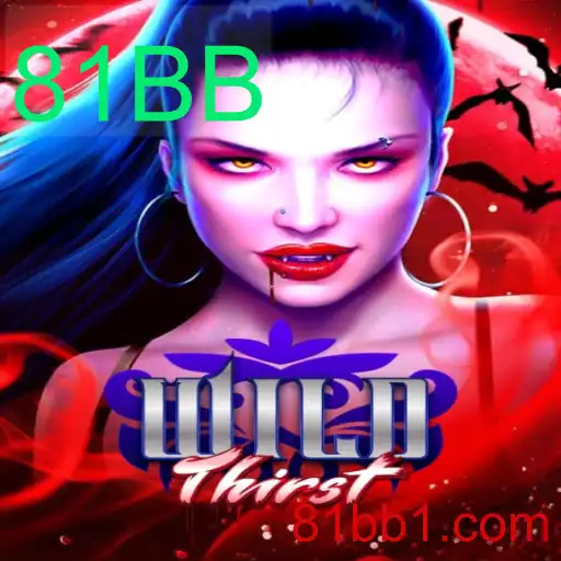 Descubra a Emoção do Jogo WildThirst: Regras e Introdução