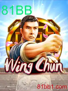 Explorando o Fascinante Mundo de WingChun: O Jogo Estratégico com a Palavra-Chave 81BB