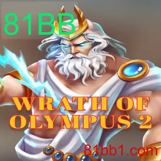 Wrath of Olympus 2: A Excitante Jornada no Mundo dos Deuses Gregos